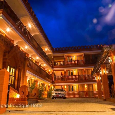 Westay @ Boutique House - Баган Экстерьер фото